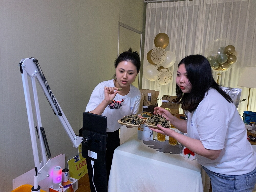 가정의달 기획전 인스타그램 라이브 방송