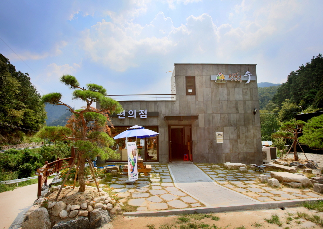 안덕파워영농조합법인