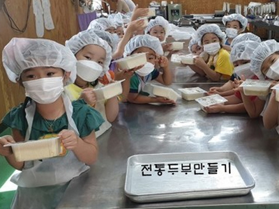 봉서골도계마을영농조합법인