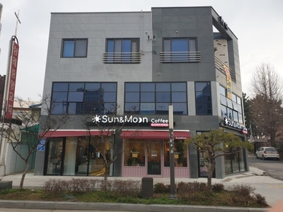 해와달