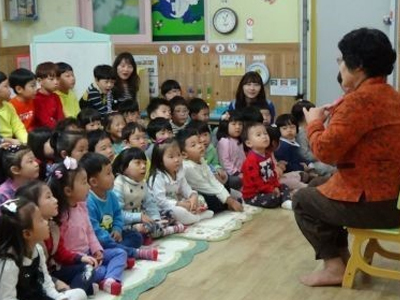 할머니무릎베개협동조합