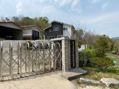 한국과학기술플랫폼협동조합