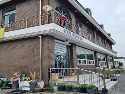 성경샘 협동조합	