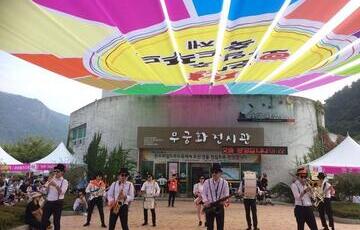 2017완주와일드푸드축제_문화체험나라(지역공동체)