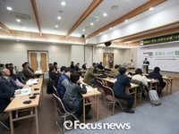2016년 완주군공동체 누리살이 한마당 개최