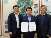 완주군, 아름다운 기부문화 확산에 앞서나가