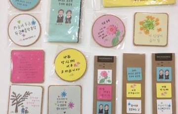 세상에 단 하나뿐인 작품~~ 할미그라피 '굿즈'