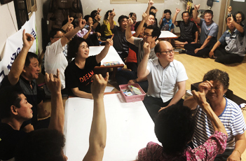 농촌마을 현장포럼 한창! 