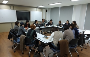 융합교육의 시대에 맞춘 완.지.공 통합교육프로그램 개발