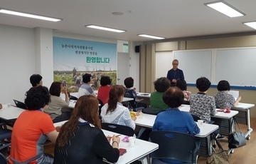 경로당 노인여가코디네이터라고 아시나요?