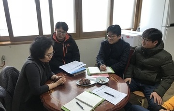 2018년 완주군공동체사업 현장지원 및 마을공동체 현장조사 시작합니다