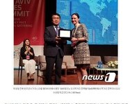 [뉴스1]완주군 사회적경제 '소셜굿즈' OECD가 주목했다 