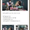 완주소셜레터 (vol.109, 2020.12.28)