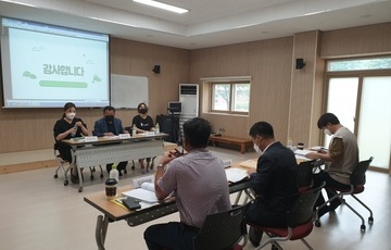 제8회 생생마을 만들기 콘테스트(마을분야) 현장평가