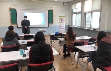 2021년 협동조합 설립 운영 설명회(상설 교육) 진행
