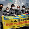 완주 청년정책 이장단 완주군 유기동물보호소 봉사활동