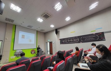 2021 소셜굿즈 아카데미 ‘유튜브 특강’ 개최 