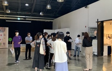 예비청년 지역사회 현장체험 지원