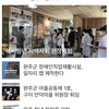 완주소셜레터 Vol.141(2021.09.13) 