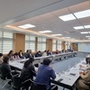 2022년 전북 사회적 농업 실무담당자 1차 네트워크