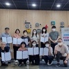 2022년 완주군 역량강화사업  '지역혁신 주민활동가 양성과정' 수료식