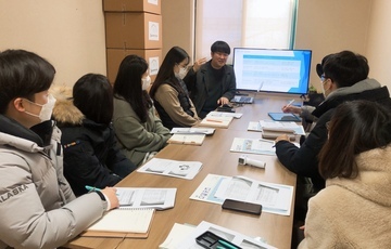 2022년도 협동조합 설명회 시작