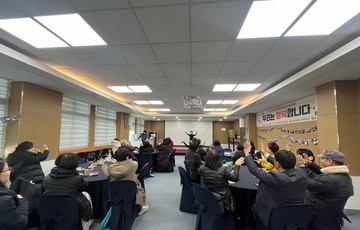 완주군 역량강화사업 1년 돌아봐