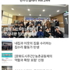 완주소셜레터 Vol.244(2023.11.13)