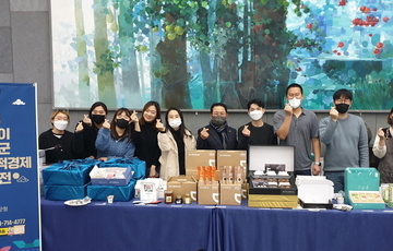 2023 소셜굿즈 설맞이 [완주 사회적경제 상품전] 온·오프라인 개최