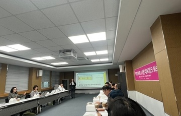 소셜굿즈 with 지역관광추진조직(DMO)네트워킹