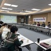 [사회적경제 포럼] 제 1차 완주고향사랑기부제 활성화 포럼
