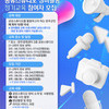 2023년 완주군 역량강화사업 「공유스튜디오 장비활용 정기교육」5회차 교육생 모집(~10/06)