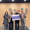 ㈜썬택에너지와 아람드리 공동체, 300만원 상당 좌식 다용도 테이블 기부
