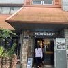 완주군 중간지원조직 네트워크 '디딤'워크숍 현장