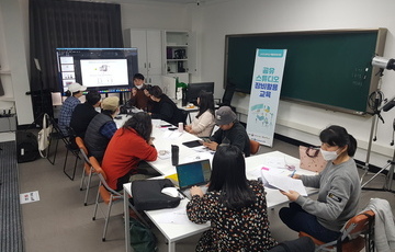 2023년 완주군 역량강화사업 「공유스튜디오 장비활용 정기교육」 진행으로 공유스튜디오 활성화에 기여