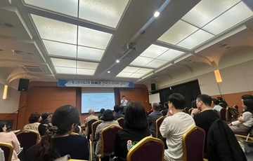 제1회 전북지역 사회적경제 활동가대회(포럼)현장을 다녀오다