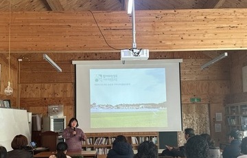 2023 완주군 역량강화사업 완주 주민활동가 선진지 견학 <홍성군 장곡면> 