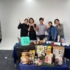 [굿바이 2023 소셜굿즈⦁ 마을기업 상품전] 라이브 현장 열기 후끈