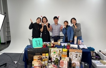 [굿바이 2023 소셜굿즈⦁ 마을기업 상품전] 라이브 현장 열기 후끈
