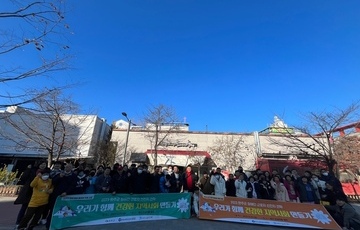 [완주군 장애인근로자 선진지견학] 우리가 함께 건강한 지역사회 만들기
