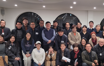 2024 완사넷 조합원 소통의 날 열어