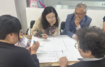 [2024 완주군 역량강화사업 소양면 주민계획단 운영]
