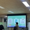 운주면, 환경반장 양성으로 마을환경 변화 예고