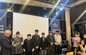 완주사회적경제인들이 함께 모여 한 해를 마무리하다, 완주사회적경제네트워크 송년의 밤