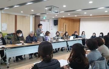 완주소셜굿즈센터 조직개편 워크숍