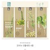 (유)꽃님이숍(스토리컬쳐)
