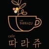따라쥬 협동조합