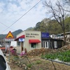 사업하는농민 농업회사법인 주식회사