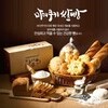 푸드인완주 마더쿠키