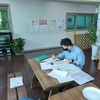 키울협동조합